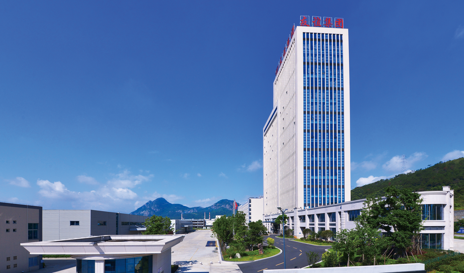 首页- J9集团国际站官网入口